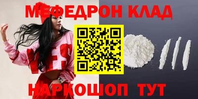 бошки Будённовск