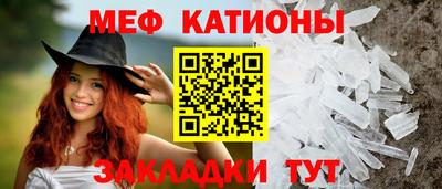 марихуана Бугуруслан