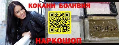 марихуана Бугуруслан