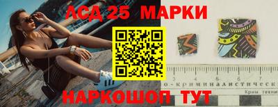 2c-b Коммунар