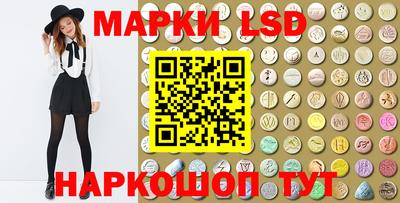 Альфа ПВП Бузулук