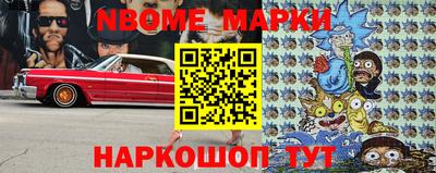 Альфа ПВП Бузулук