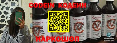 бошки Будённовск