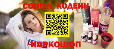 бошки Будённовск
