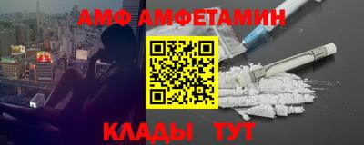 марихуана Бугуруслан