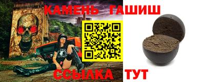 кокаин колумбия Комсомольск-на-Амуре