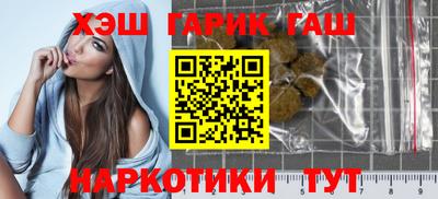 Альфа ПВП Бузулук