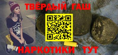 бошки Будённовск