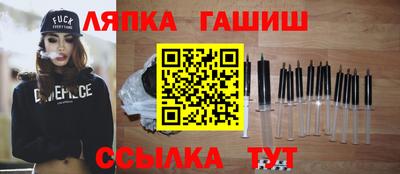 марихуана Бугуруслан