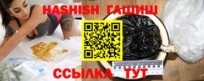 бошки Будённовск