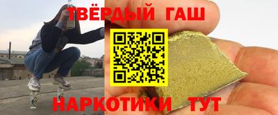 бошки Будённовск