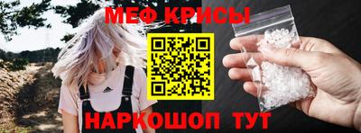 марихуана Бугуруслан